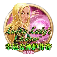 Lucky Lady Charm